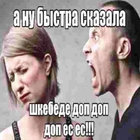 Looky_1720776653314 в LOOKY. . БЫСТРО ВСЁ СКАЗАЛИ Ш...