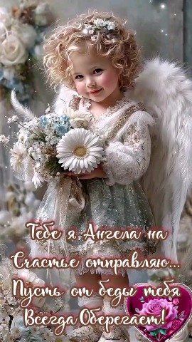 ВОЛК СЕРЫЙ в LOOKY — 🧡👼❤️