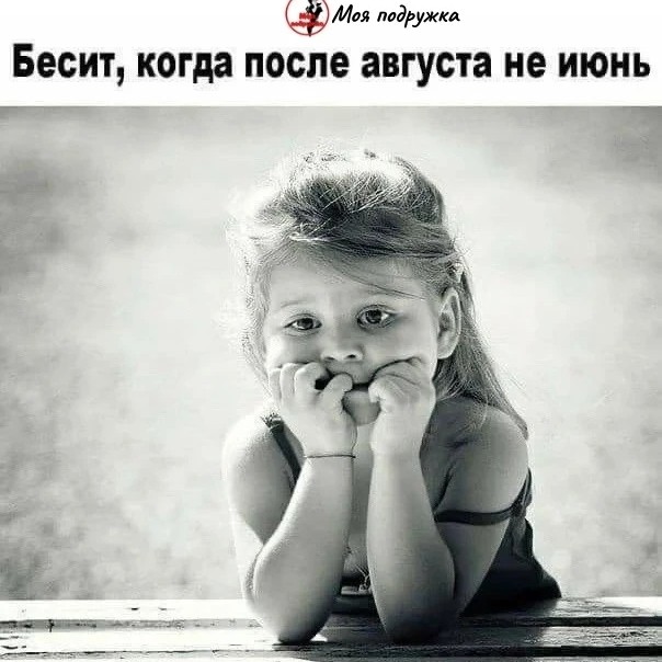 Мила в LOOKY — публикация