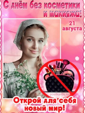 Елена в LOOKY. . 