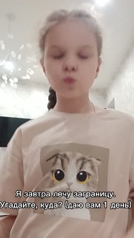 Милари в LOOKY. . Да-да))