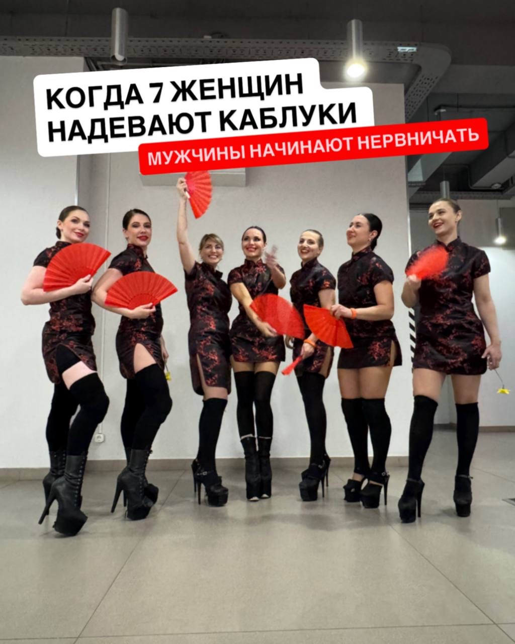cpletniza в LOOKY. . 💃 Когда девочки соб...