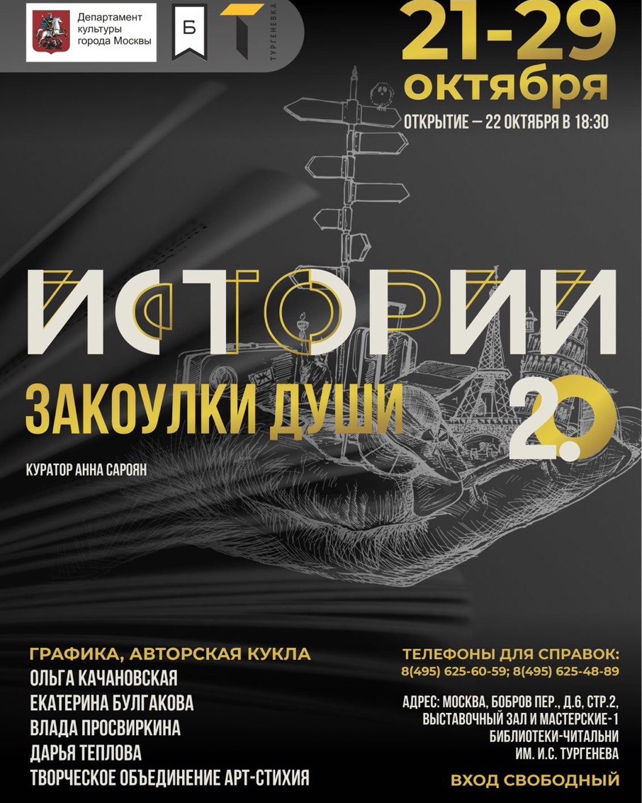 Дарья Теплова в LOOKY. . Друзья, всех буду ра...