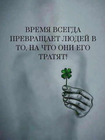 Looky_1687287566634 в LOOKY. . 