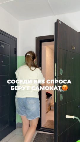 tanni_kras в LOOKY — Вб 1208339997