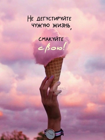 cvetylen в LOOKY. . 