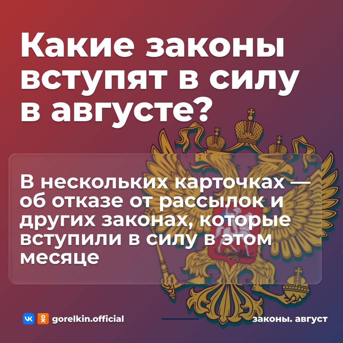 anton__gorelkin в LOOKY. . 