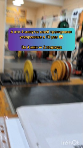 trener_annarapoport в LOOKY. . 