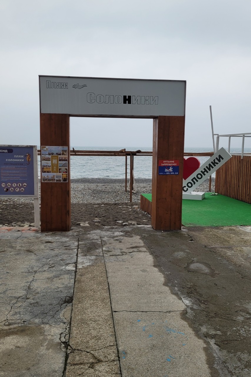 Elena_looky в LOOKY. . Морюшко!!!!