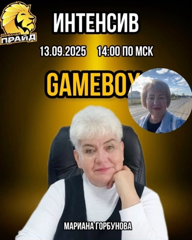Елена Переведенцева в LOOKY. . 