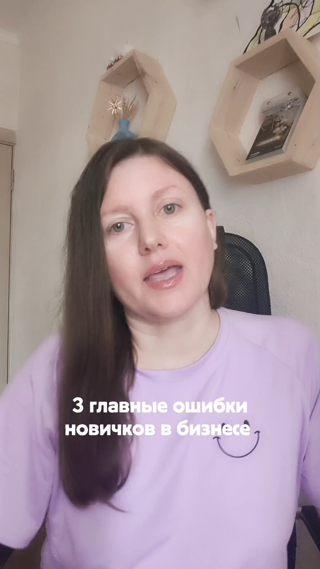finlara_ru в LOOKY. . Я, Лариса Котова - ф...