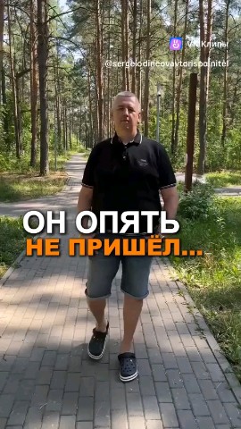 Алексей в LOOKY — публикация