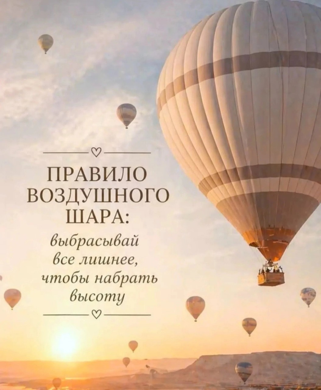 Зоя Беседина в LOOKY — фото 2