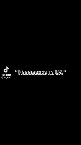  в LOOKY — публикация