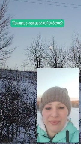 Галина в LOOKY. . Хочешь зарабатывать ...