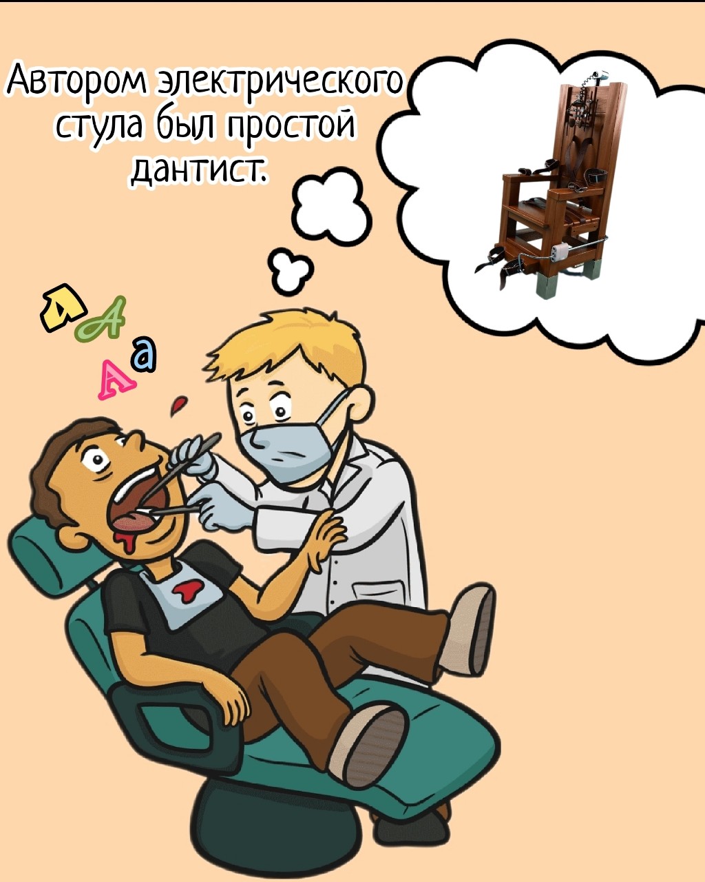 Его можно понять.