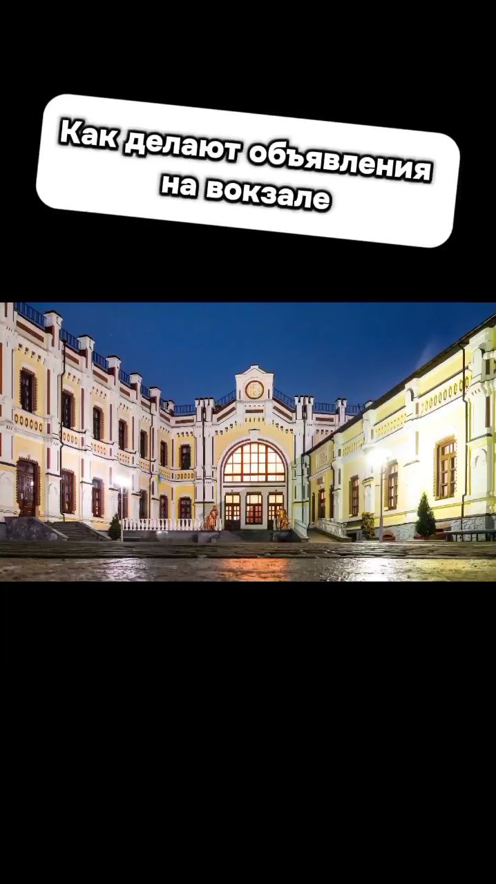 Арсений в LOOKY. . Как делают объявлени...