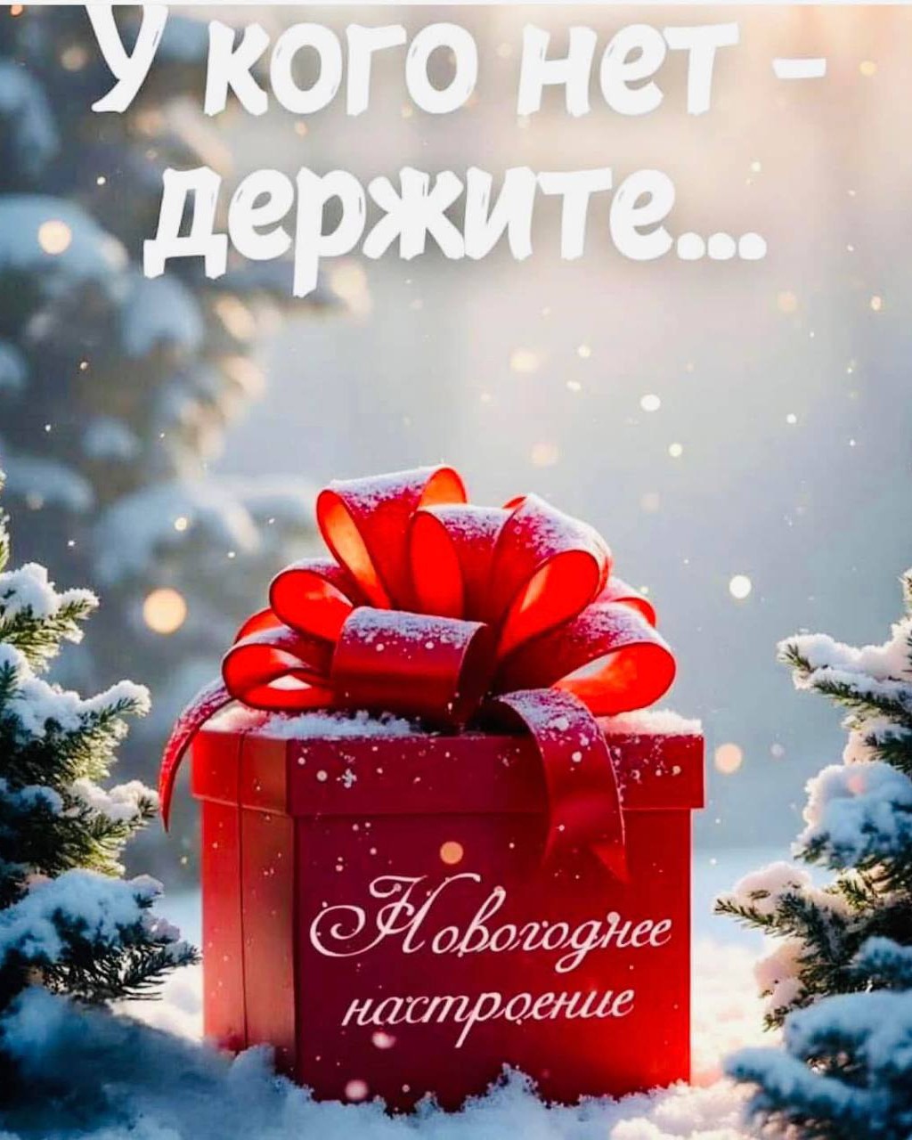 Ольга Мегеря