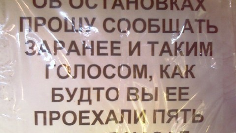 По объявлению в LOOKY. . Каждому из нас в жиз...