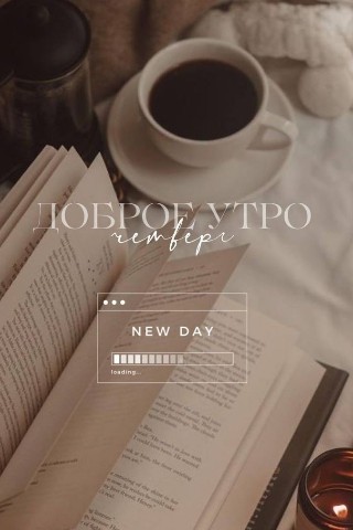 Алёнка в LOOKY. #псков#псковскаяобласть#зима. Начинается новый ден...