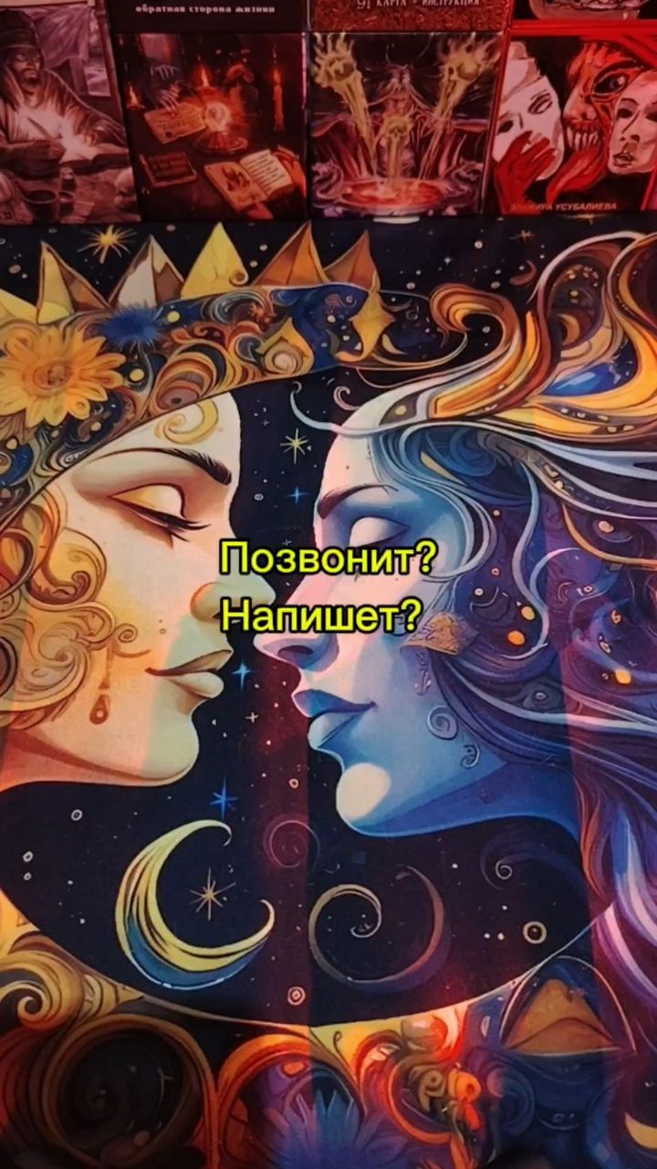 Кристина Деньгина в LOOKY. . 