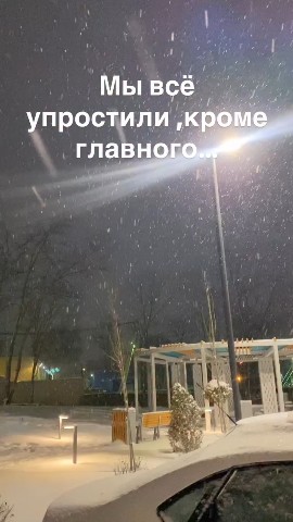 Галина Аллерт in LOOKY. . 