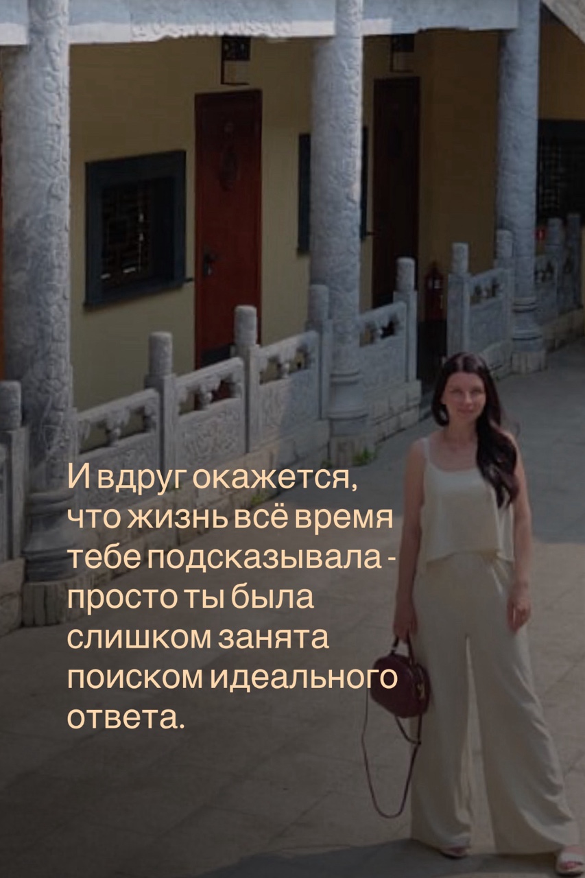Екатерина Могилина в LOOKY — фото 9