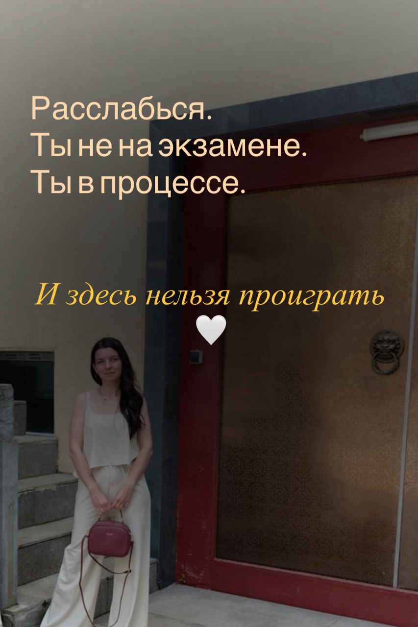 Екатерина Могилина в LOOKY — фото 10