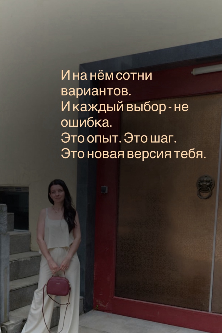 Екатерина Могилина в LOOKY — фото 4