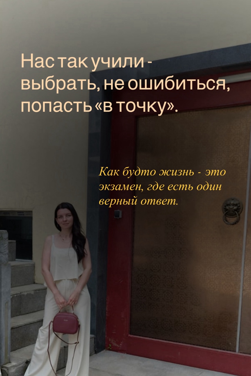 Екатерина Могилина в LOOKY — фото 2
