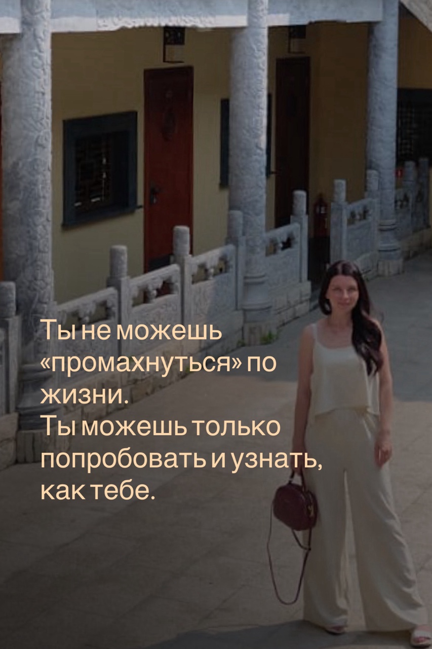 Екатерина Могилина в LOOKY — фото 5