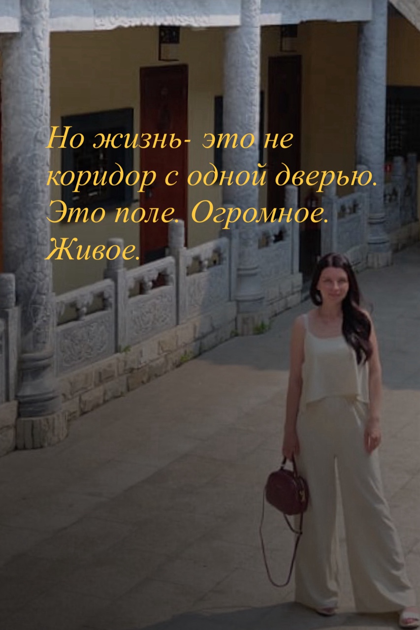 Екатерина Могилина в LOOKY — фото 3