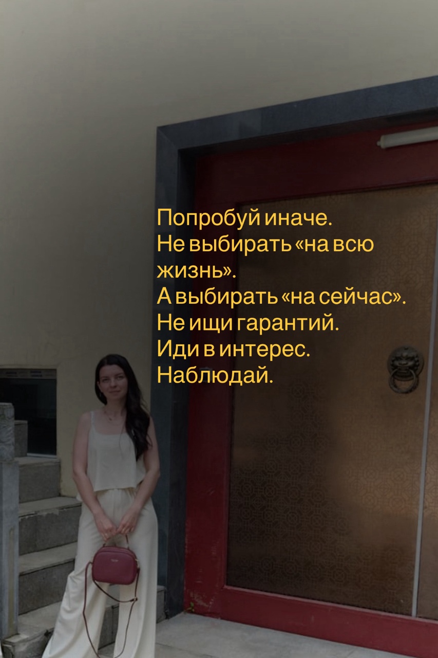 Екатерина Могилина в LOOKY — фото 8