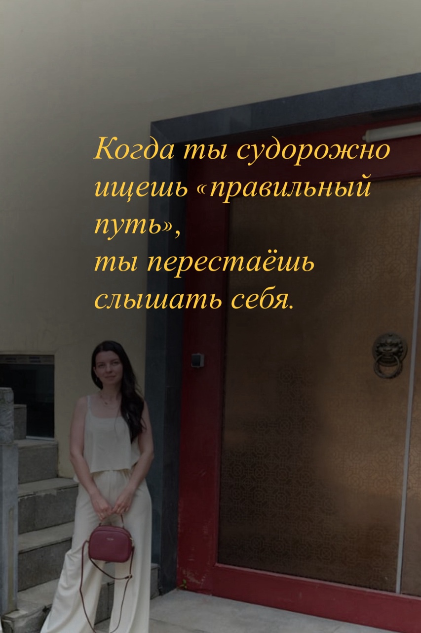 Екатерина Могилина в LOOKY — фото 6