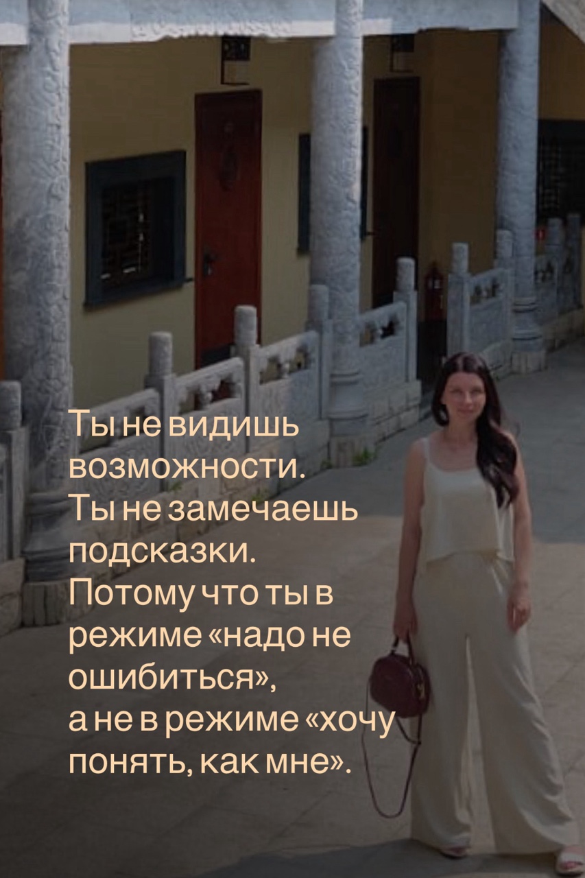 Екатерина Могилина в LOOKY — фото 7
