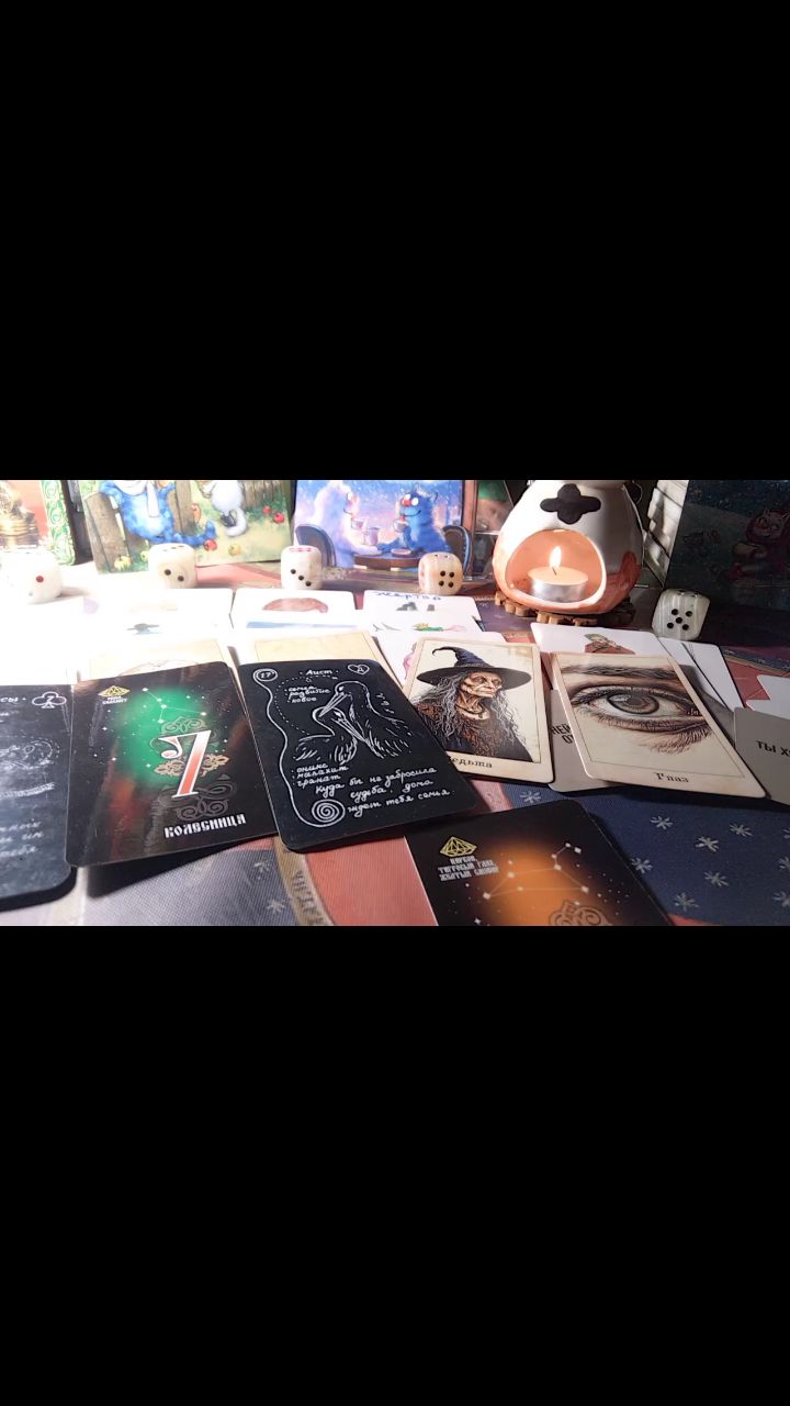 Елена Сказка Волшебная в LOOKY. . 1часть🦁