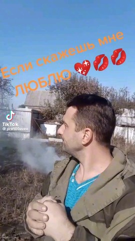 Владимир in LOOKY. . 