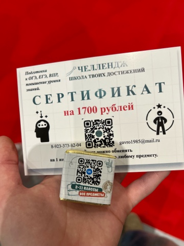 Mashina_life в LOOKY. . 
