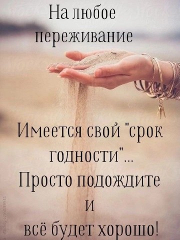 KatyaNick_1227 в LOOKY. . 💯💯💯