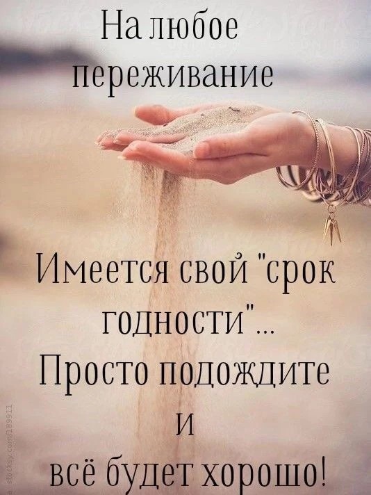 KatyaNick_1227 в LOOKY — 💯💯💯