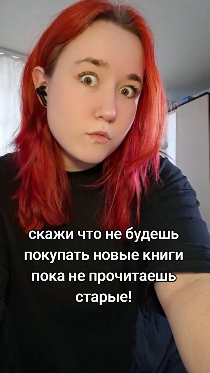 Всего лишь Ната в LOOKY. . Ой как сложно остано...