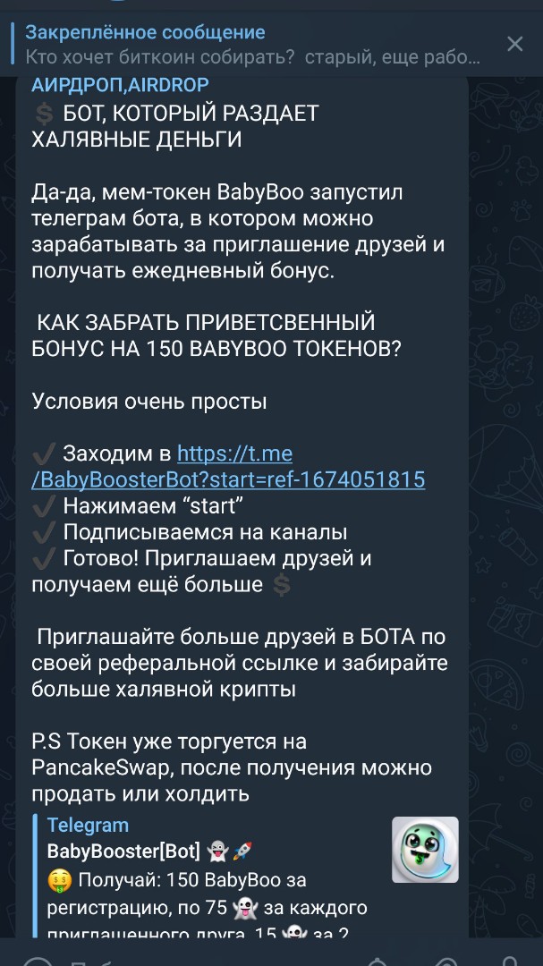 isheykin1980 в LOOKY — публикация