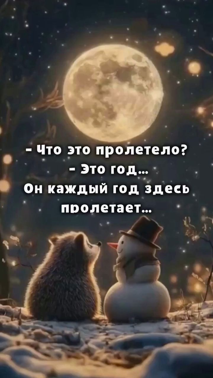 Ирина в LOOKY. . 