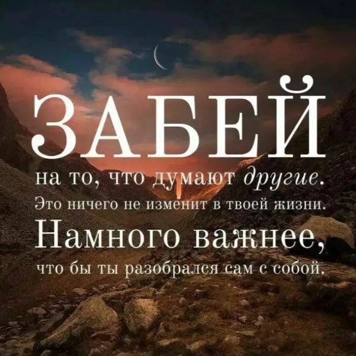 Milajdevochka10589 в LOOKY — публикация