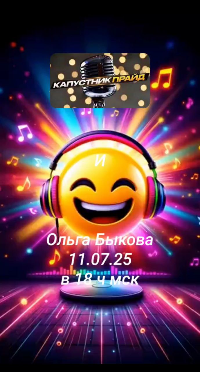 ЛарисаMLM in LOOKY. . 