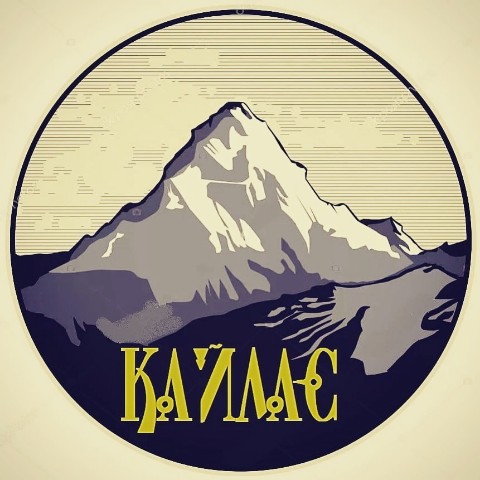 illias_rocks в LOOKY. . [@Группа КАЙЛАС](rn-...