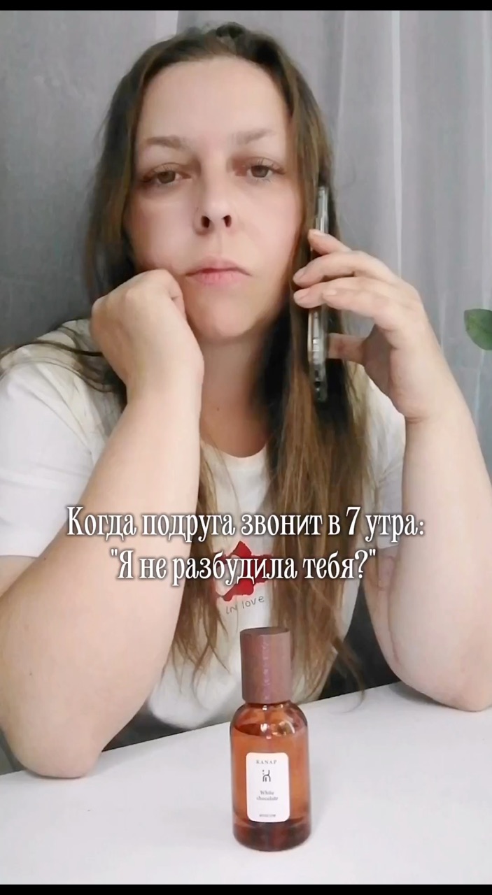 ольга в LOOKY. . Ну да, это про меня�...