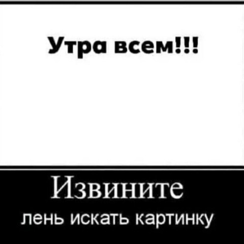 kosovskijy в LOOKY. . 