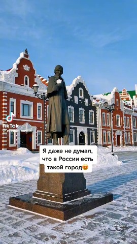 Looky_Raccoon в LOOKY — Йошкар-ола