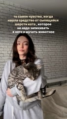 lifestyle influencer  блогерств в LOOKY. #381335309. Когда перестала мучи...